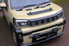 コンプリート仕様