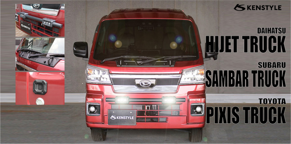 DAIHATSU HIJET TRUCK